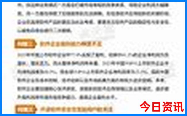 华安必去的十大景点
