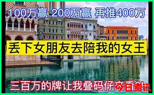 雄安新区旅游攻略 必玩的景点